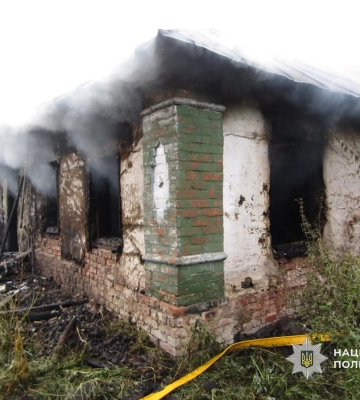 На Чернігівщині повідомлено про підозру пенсіонеру, який спалив будинок односельчанки. ФОТО