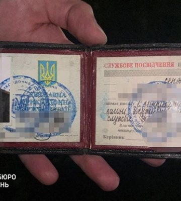 Допомагав ухилянтам виїхати до Молдови: прикордонник отримав підозру