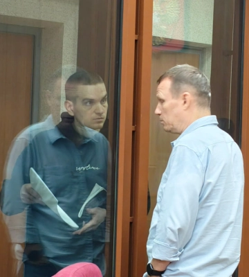 Приехал к родным в РФ и оказался за решеткой: жителя Ивано-Франковска приговорили за донаты Украине