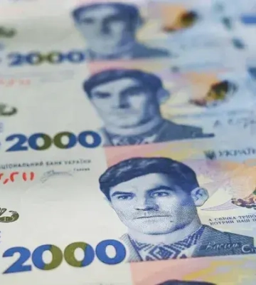 В Україні вводять нову банкноту 2000 грн: коли вона з’явиться та як виглядатиме