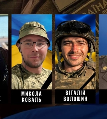 Четверо військових із Кіровоградщини загинули у війні з Росією