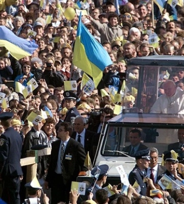 НБУ выпустит монету в честь Иоанна Павла II