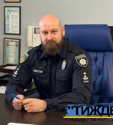 ПРОПОНУЮТЬ КОМПЕНСАЦІЮ ЗА ВІДКЛЮЧЕННЯ СВІТЛА? НЕ СТАНЬТЕ ЖЕРТВАМИ ШАХРАЇВ