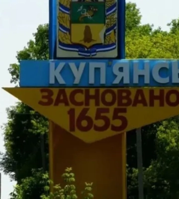 Аналитики DeepState обновили карту фронта из-за нового продвижения россиян