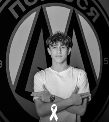 Внезапно умер 17-летний воспитанник футбольной академии «Полесье»