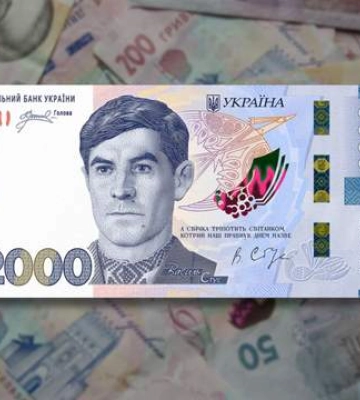 Коли в гаманцях українців з'являться нові 2 тисячі гривень: НБУ назвав точну дату