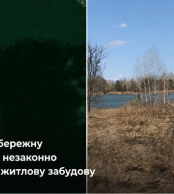 Киевсовет отдал под дом землю, которую нельзя было приватизировать