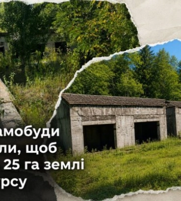 В Киеве самострои подарили, чтобы получить 25 га земли без конкурса