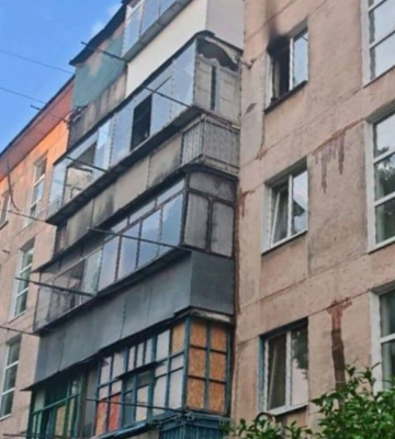 Враг атаковал четыре района Днепропетровщины: есть пострадавший и разрушения