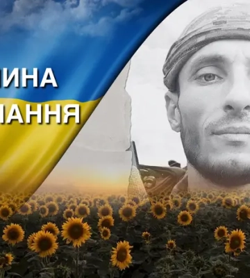 Рятував побратимів на Донеччині: згадаймо стрільця-санітара Миколу Бардигулу