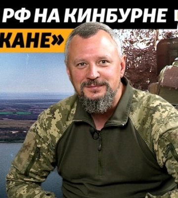 ВСУ фиксируют массовые попытки бегства российских военных с позиций (видео)