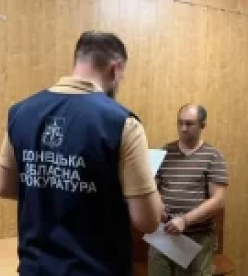 На Донеччині викрили мережу інформаторів рф у трьох областях України