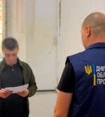 Скеровано до суду справу щодо екстрадованого з Німеччини учасника шахрайської «букмекерської» схеми з Кривого Рогу