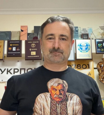 "Укрпошта" скасовує вимогу РНОКПП для частини платежів