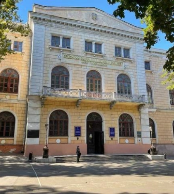Какие вузы Одессы стали лучшими в этом году