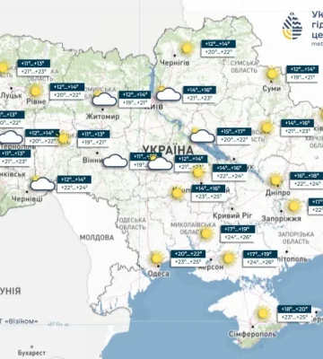 Найближчі два дні дощів в Україні не буде, стане прохолодніше, вночі 8-13°