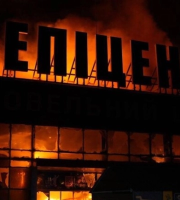Нічна атака на Запоріжжя: в "Епіцентрі" горіло 10 тисяч кв. м – які наслідки