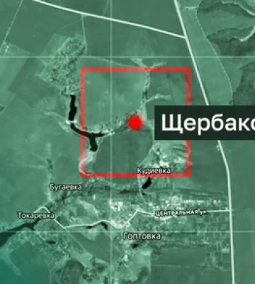 Міноборони РФ відзвітувало про захоплення зниклого села на Харківщині
