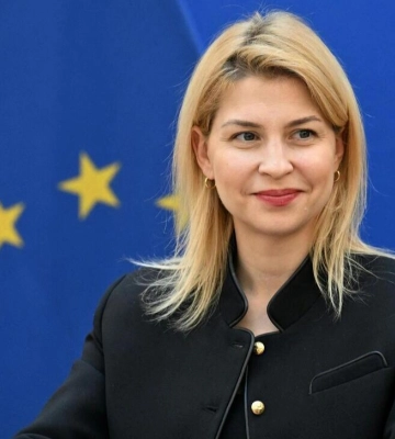 Стефанишина не внесла за себя залог в размере 6 миллионов