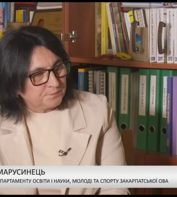 Мар’яна Марусинець про безкоштовний обід для кожного учня (відео)
