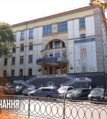 Диплом за сотні тисяч гривень: скільки коштує навчання у вишах Рівненщини (ВІДЕО)