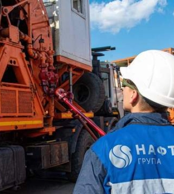 Fitch зберегло кредитний рейтинг "Нафтогазу"