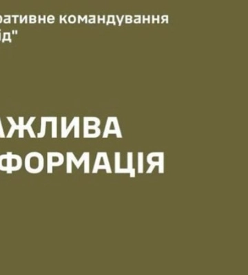 На Волині під час оповіщення напали на військовослужбовців ТЦК