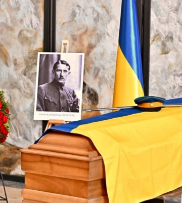 Уродженця Зашкова Євгена Коновальця перепоховають в Україні