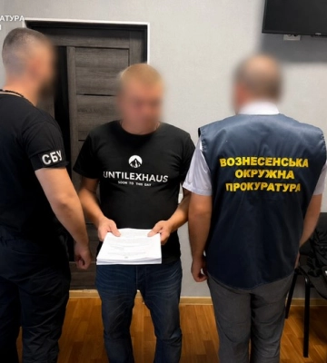 Вплив на ТЦК він оцінив у $2500: на Миколаївщині посадовця міськради відправили під домашній арешт
