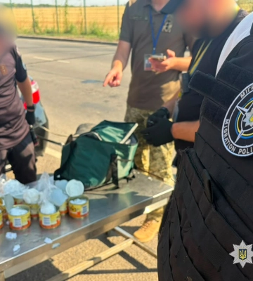 На Одещині вилучили наркоконтрабанду в бляшанках з-під тушкованки