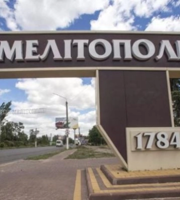 Старые карты не врут: как сто лет назад назывались Мелитополь и Азовское море 