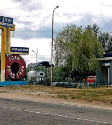 Без світла, зв’язку, брак продуктів і пального: як виживають люди в окупованій Голопристанській громаді