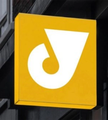 "Укрпошта" скасує вимогу податкового номера для платежів до 5000 гривень
