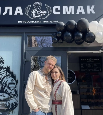 «Я її сила, а вона мій смак»: 23-річний ветеран після поранення відкрив пекарню у Стрию