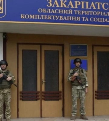 «Недоторканих немає». Керівника Закарпатського ТЦК відсторонено від посади