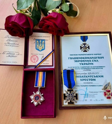 У Нововолинську сім'ям двох Героїв вручили їхні посмертні нагороди