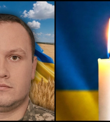 На фронті загинув воїн з Волині Василь Мотрунчик