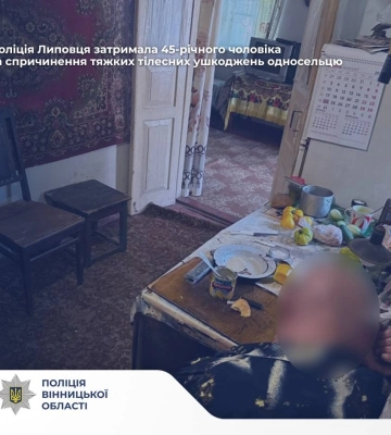 На Вінниччині 45-річного чоловіка підозрюють у безжальному побитті пенсіонера