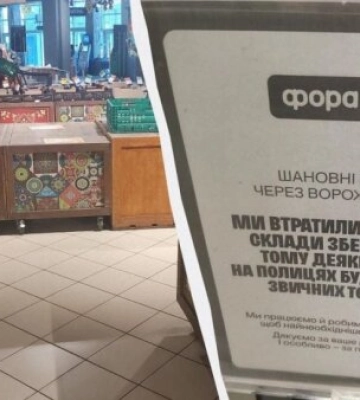Тиждень-півтора без яєць та овочів: удари рф по складах Novus і Сільпо спустошили полиці Києва
