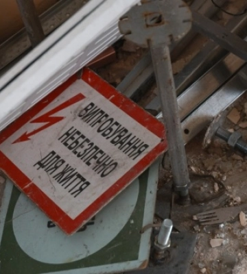 Росіяни атакували енергооб’єкти ДТЕК на Дніпропетровщині