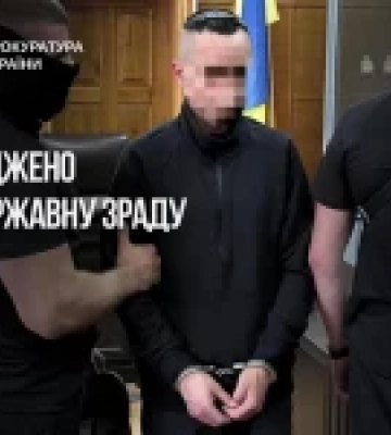 Військовослужбовця засуджено до 15 років ув’язнення за держзраду та дезертирство