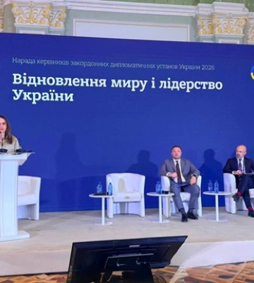 Во время совещания послов назвали решения, приблизящие ответственность РФ