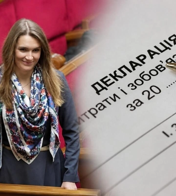 Українцям розповіли, до яких хитрощів із житлом у декларації вдалася нардепка від «Голосу» Соломія Бобровська