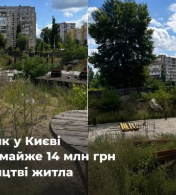 Застройщик в Киеве завладел почти 14 млн грн на строительстве жилья
