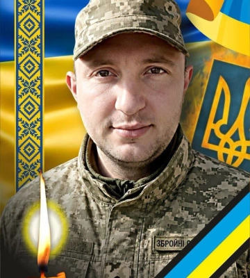 В Ужгороді попрощаються із полеглим захисником Михайлом Полянським