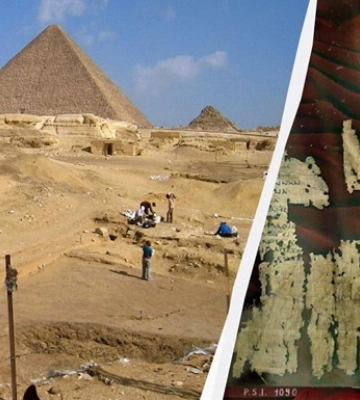 В бинтах 1600-летней мумии обнаружен фрагмент Илиады