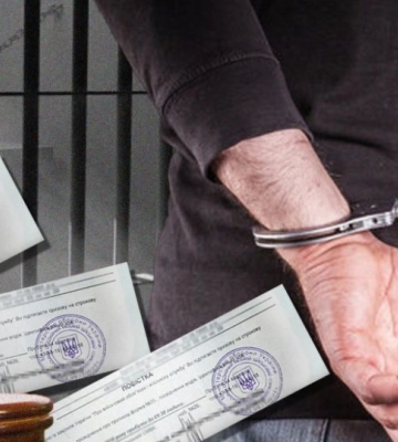 У Львові чоловік купив фальшиву довідку про інвалідність дружини та чотири рази отримав відстрочку