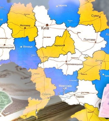Ціни на первинці в Україні у серпні 2026 (інфографіка)