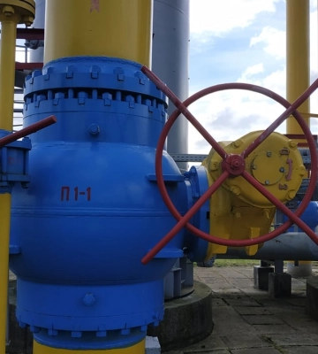 Fitch залишило «Нафтогаз» на рівні «СС»: що впливає на оцінку компанії