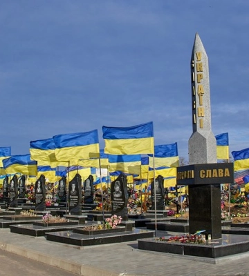 Зареєстрували петицію про створення місця пам'яті героїв сучасної війни у Харкові
